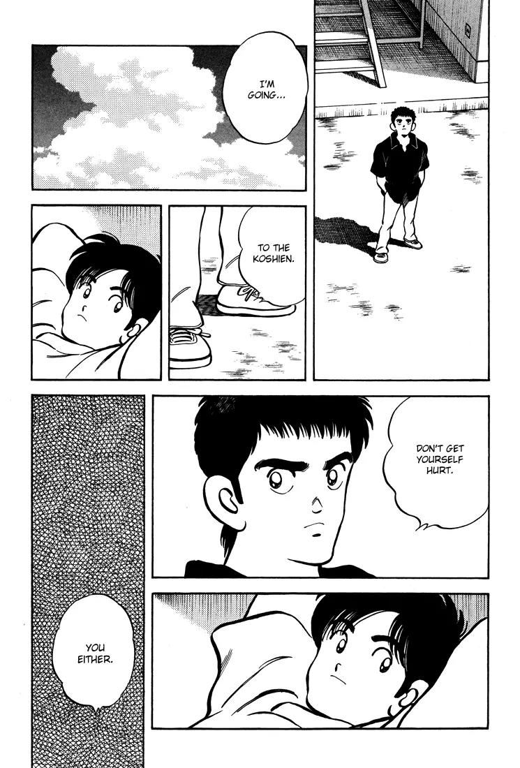 H2 Chapter 290 page 18 - Chapter 290: Summer Rocks!