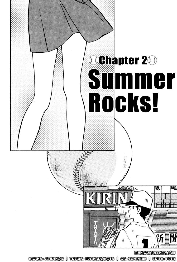 H2 Chapter 290 page 2 - Chapter 290: Summer Rocks!