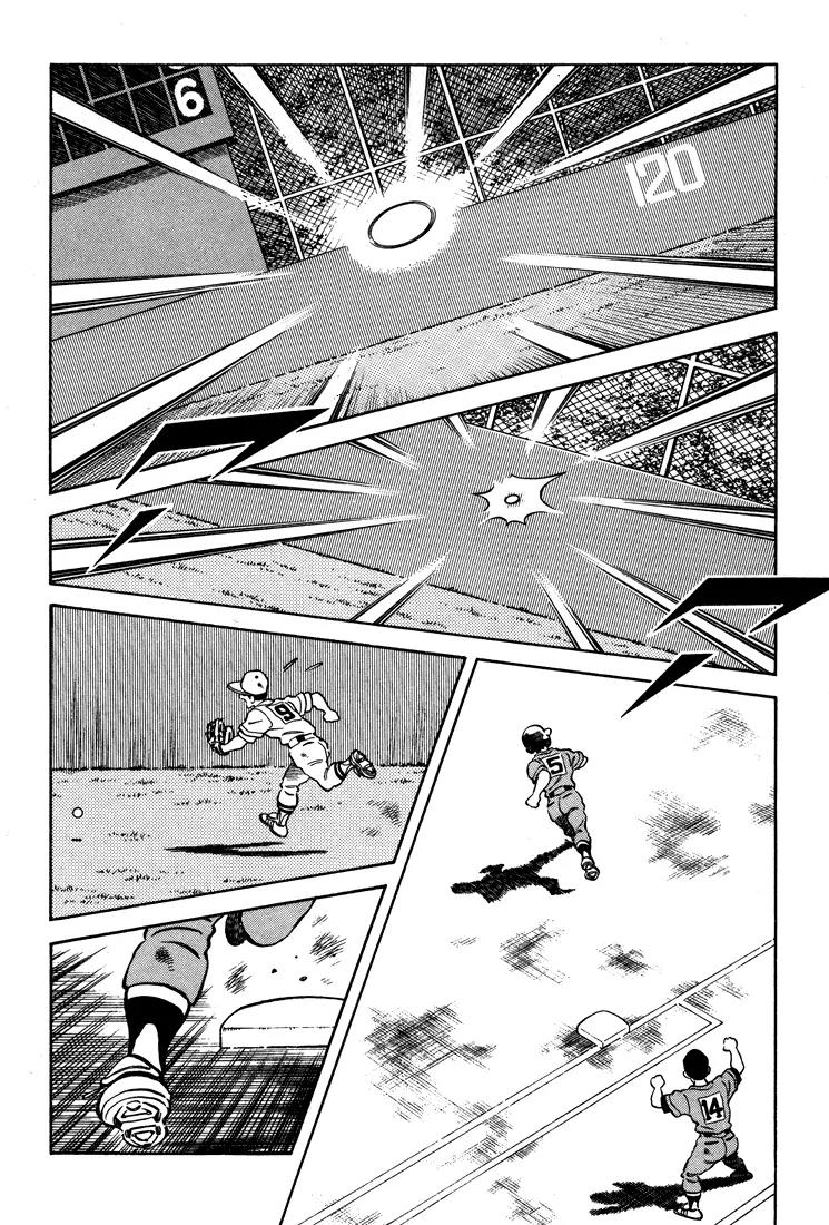 H2 Chapter 290 page 8 - Chapter 290: Summer Rocks!