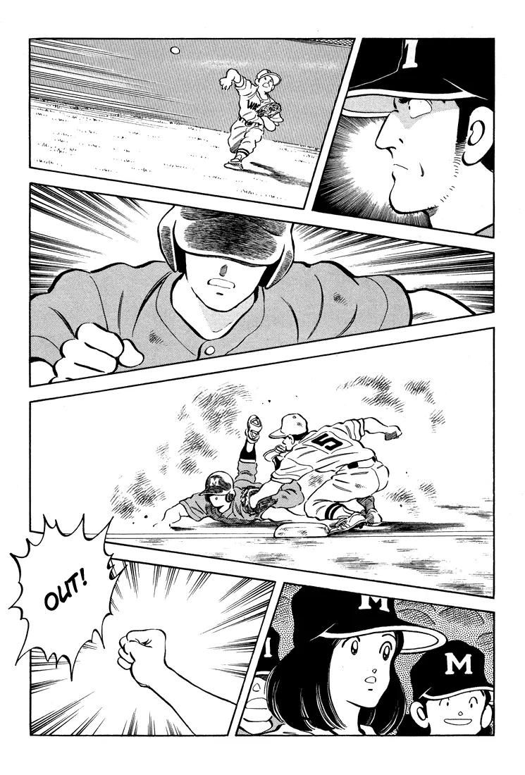 H2 Chapter 290 page 9 - Chapter 290: Summer Rocks!