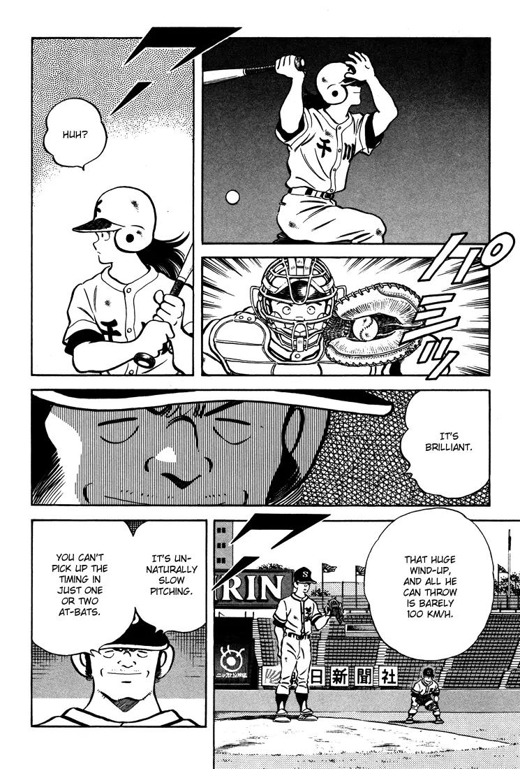 H2 Chapter 291 page 13 - Chapter 291: Pretty Surprising