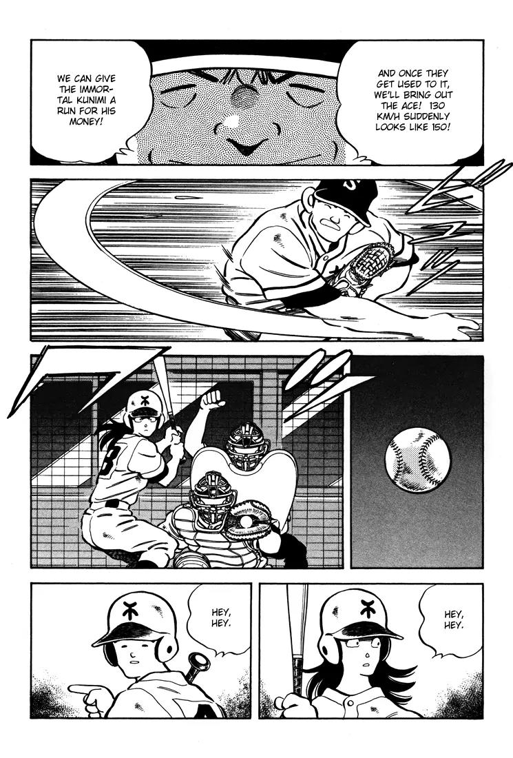 H2 Chapter 291 page 14 - Chapter 291: Pretty Surprising