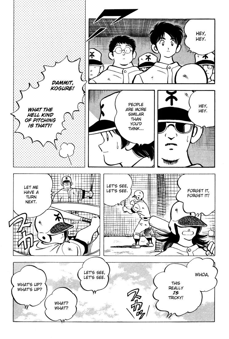 H2 Chapter 291 page 15 - Chapter 291: Pretty Surprising