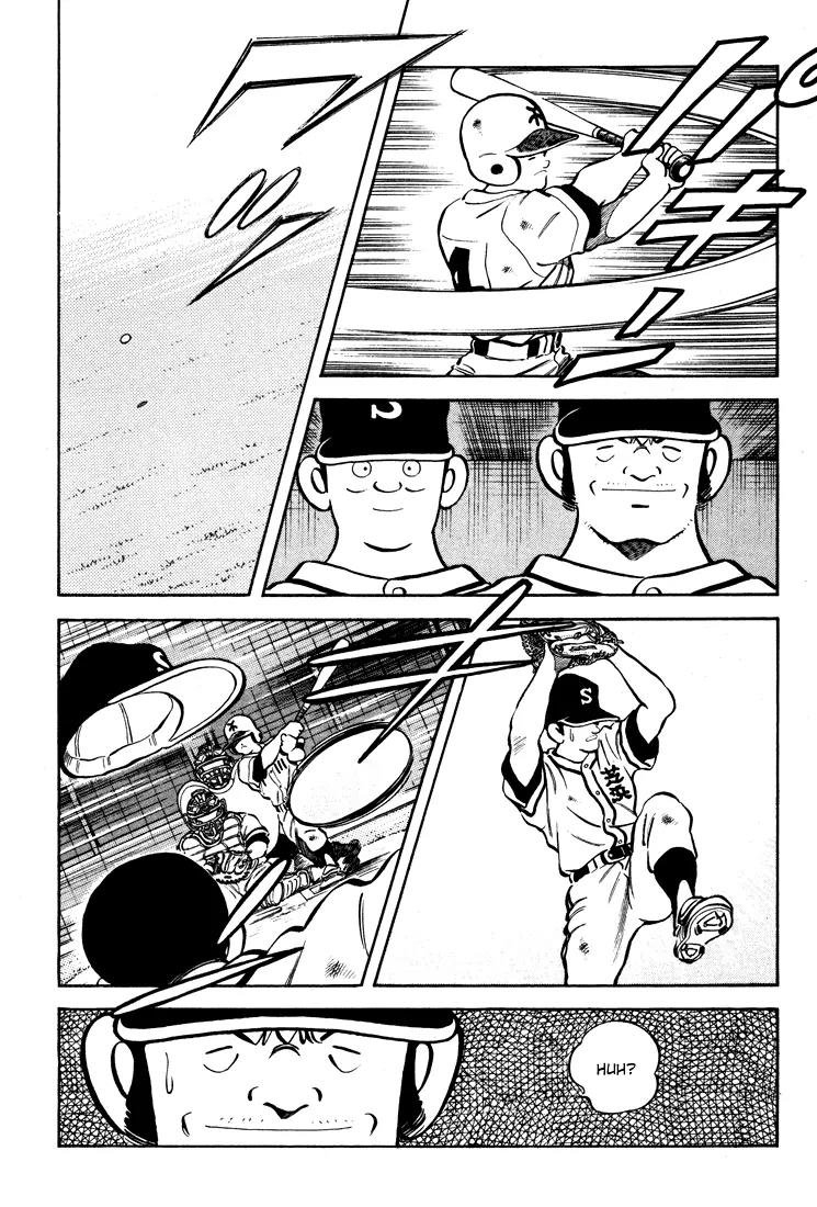 H2 Chapter 291 page 17 - Chapter 291: Pretty Surprising