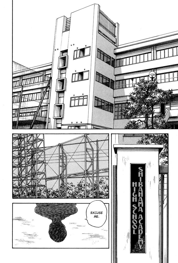 H2 Chapter 291 page 3 - Chapter 291: Pretty Surprising