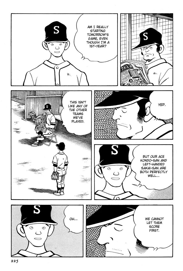 H2 Chapter 291 page 4 - Chapter 291: Pretty Surprising