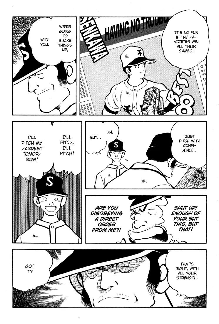 H2 Chapter 291 page 5 - Chapter 291: Pretty Surprising