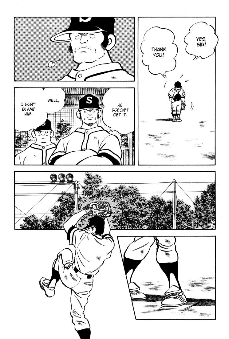 H2 Chapter 291 page 6 - Chapter 291: Pretty Surprising