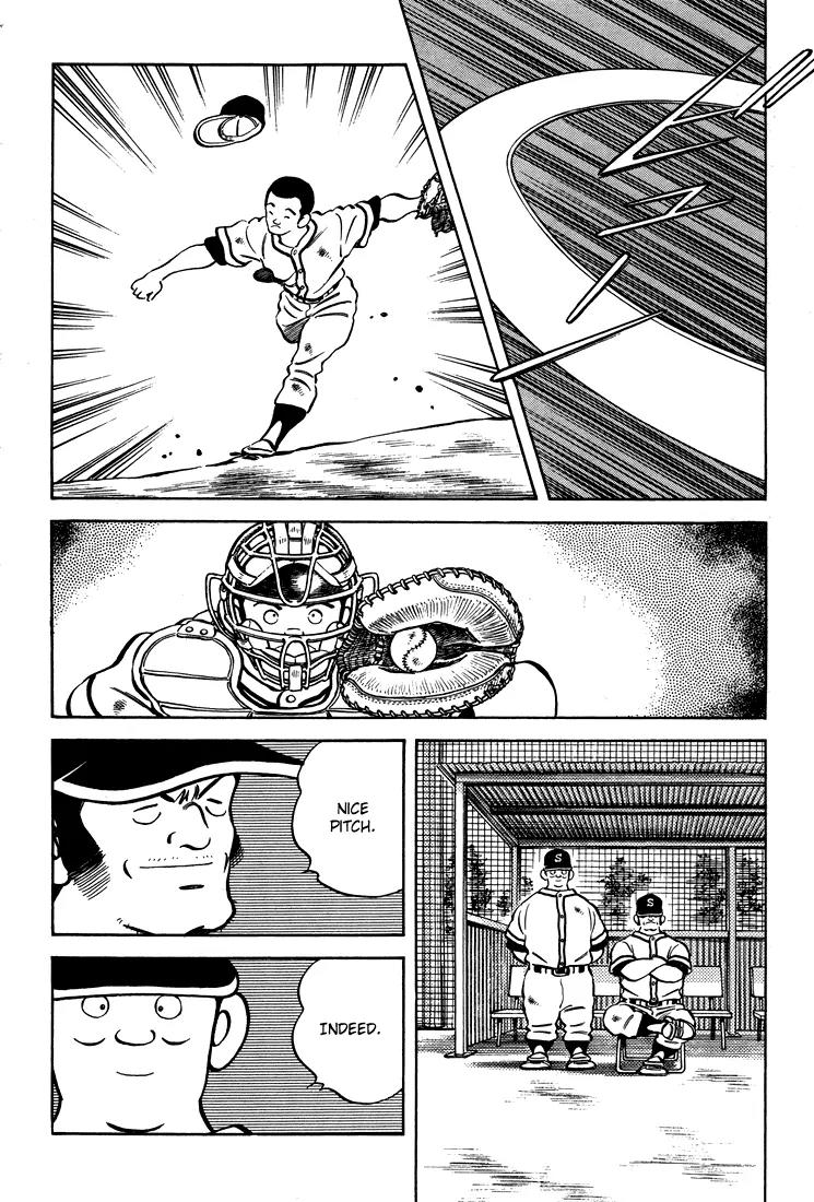 H2 Chapter 291 page 7 - Chapter 291: Pretty Surprising