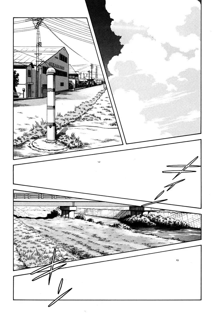 H2 Chapter 291 page 8 - Chapter 291: Pretty Surprising