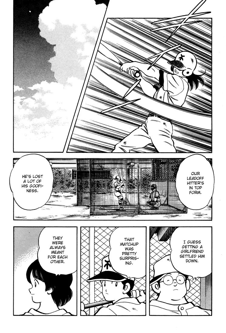 H2 Chapter 291 page 9 - Chapter 291: Pretty Surprising