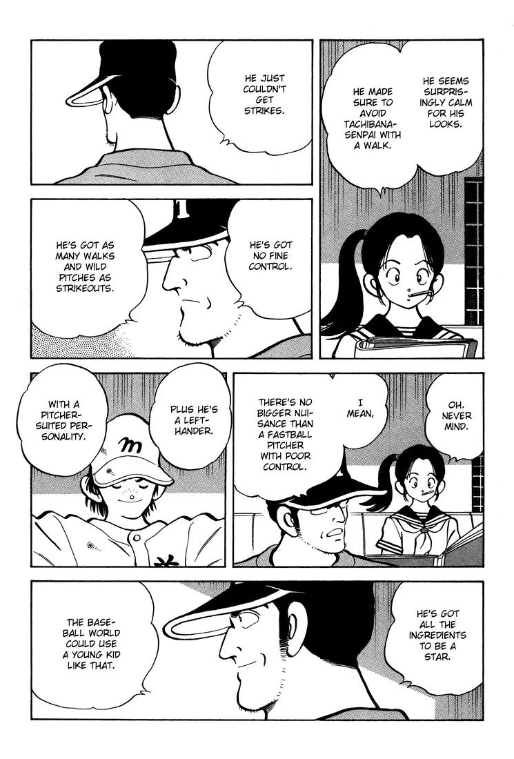 H2 Chapter 292 page 10 - Chapter 292: Down to the Nail