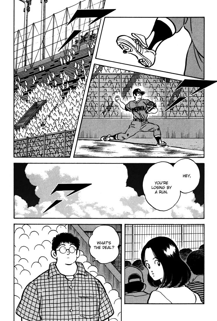 H2 Chapter 292 page 12 - Chapter 292: Down to the Nail
