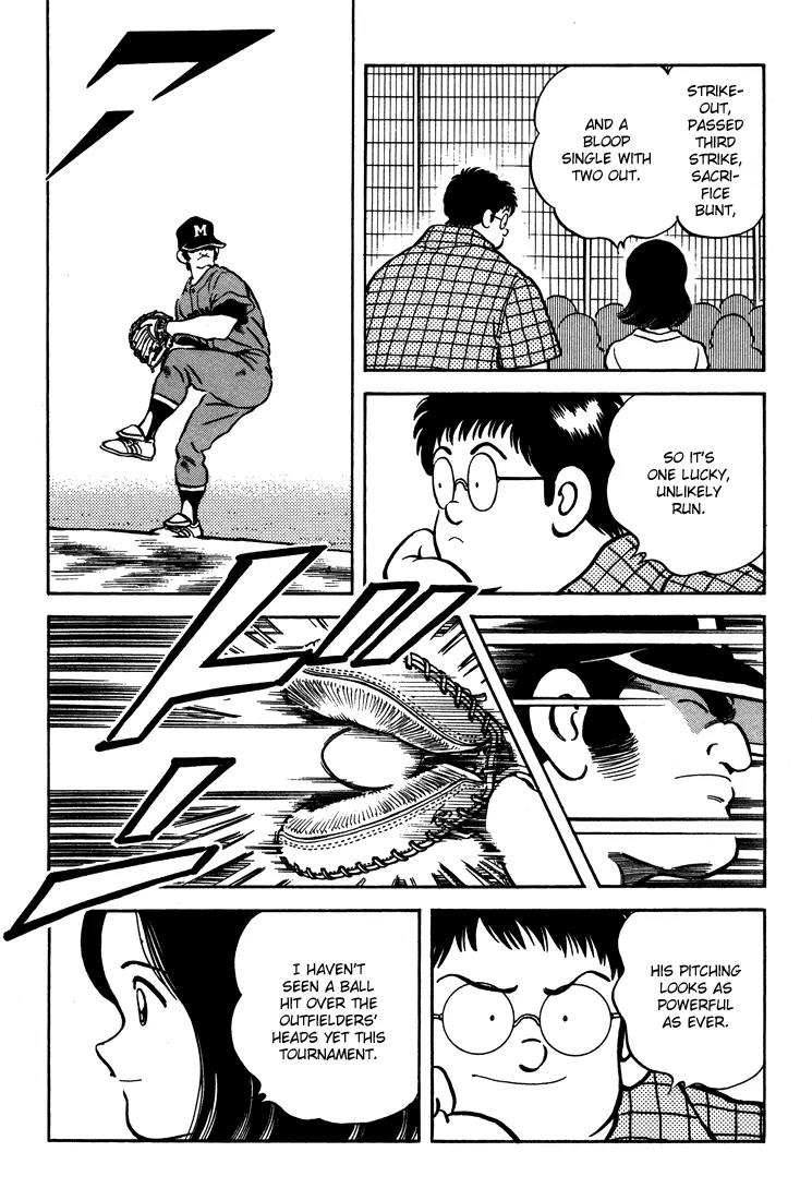 H2 Chapter 292 page 13 - Chapter 292: Down to the Nail