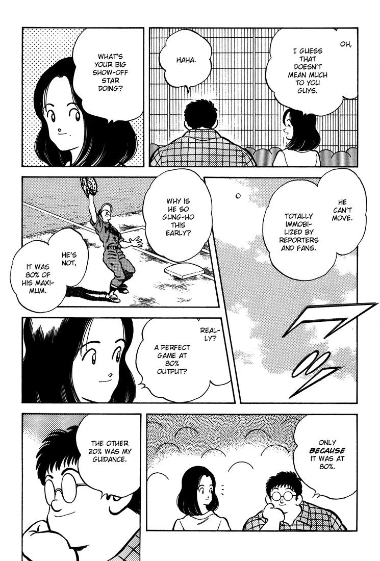H2 Chapter 292 page 14 - Chapter 292: Down to the Nail