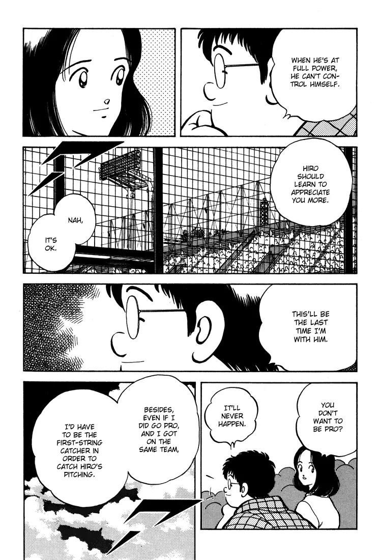 H2 Chapter 292 page 15 - Chapter 292: Down to the Nail