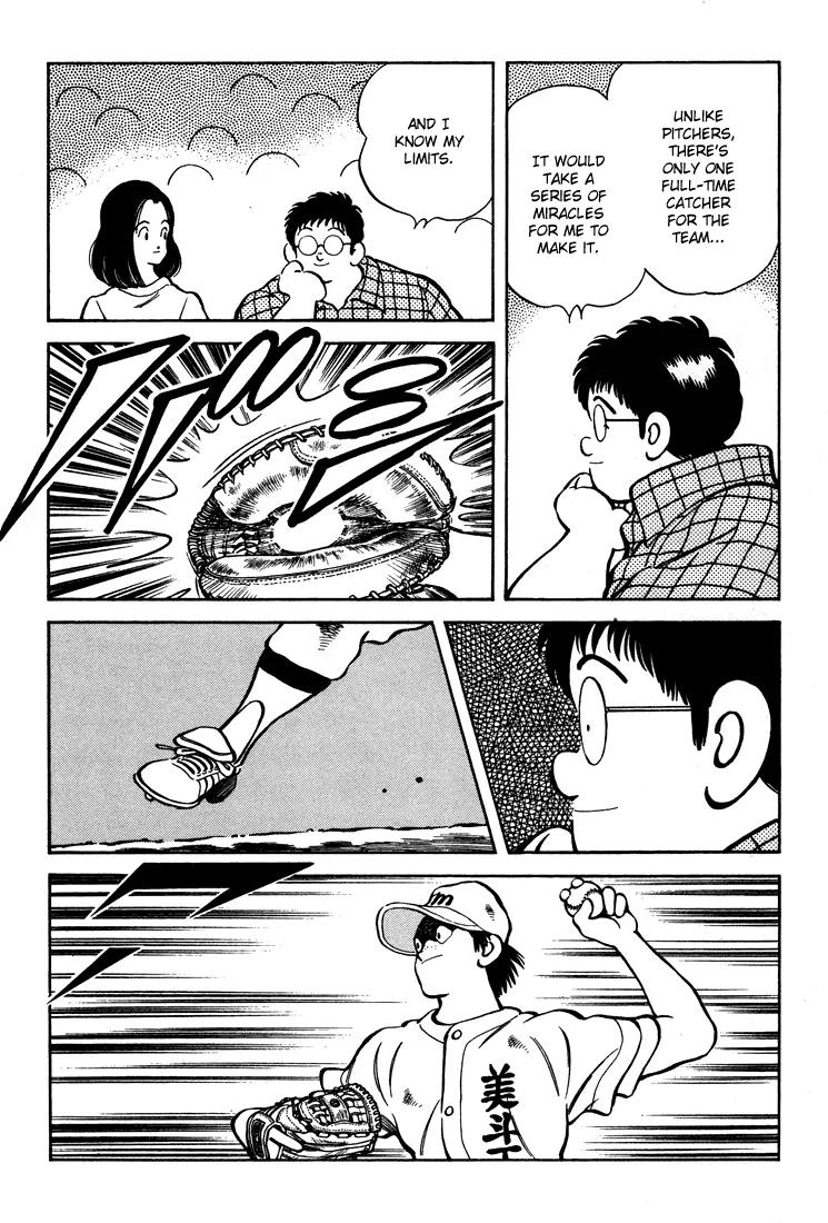 H2 Chapter 292 page 16 - Chapter 292: Down to the Nail