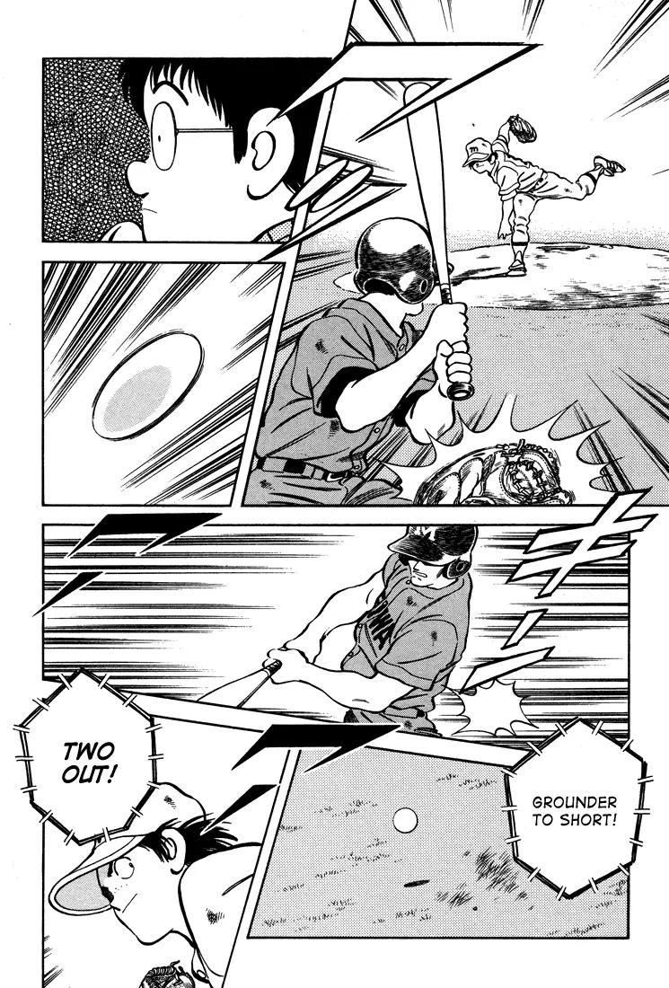 H2 Chapter 292 page 17 - Chapter 292: Down to the Nail