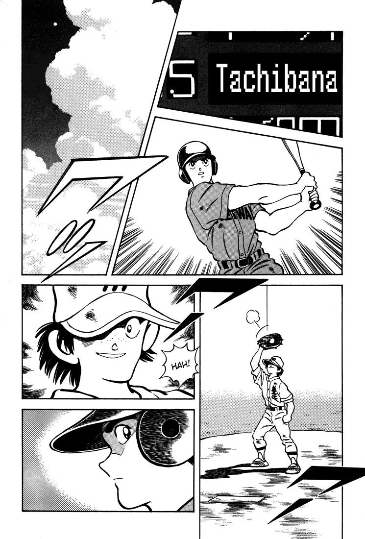 H2 Chapter 292 page 18 - Chapter 292: Down to the Nail