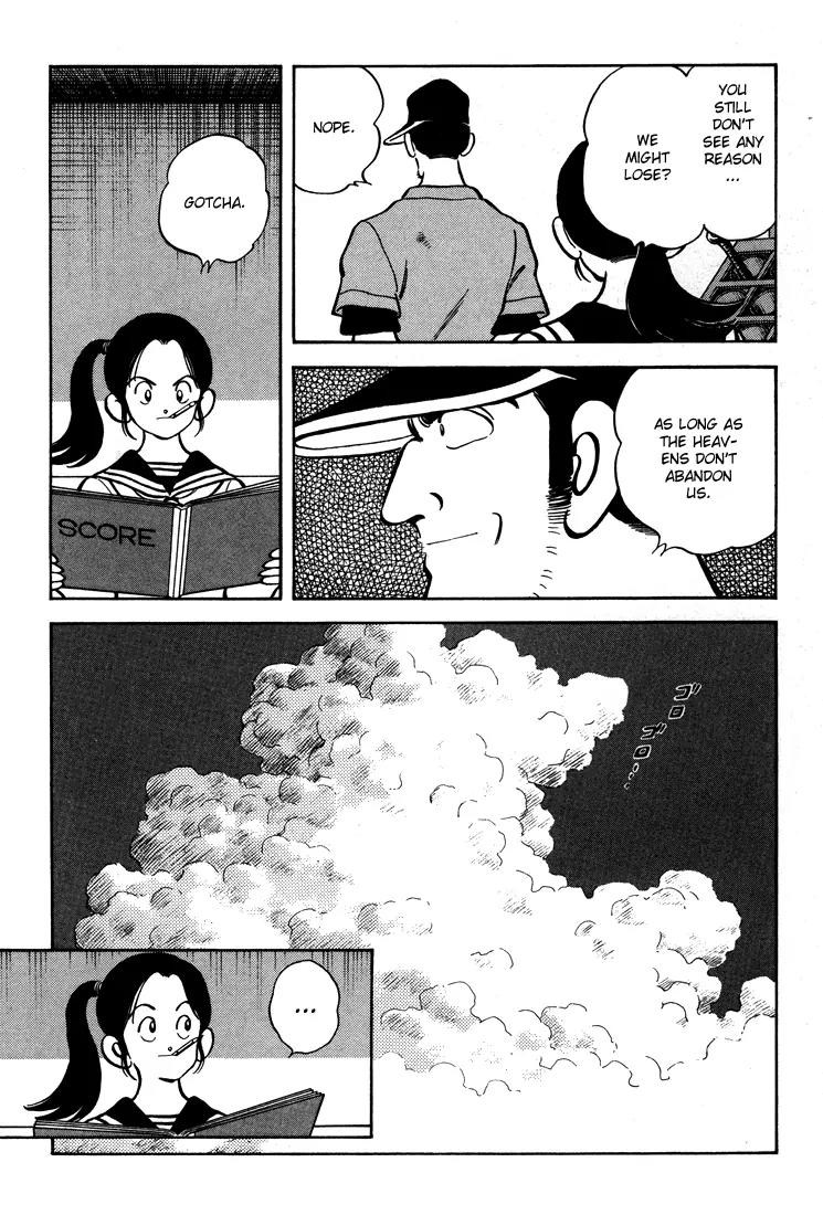 H2 Chapter 292 page 19 - Chapter 292: Down to the Nail