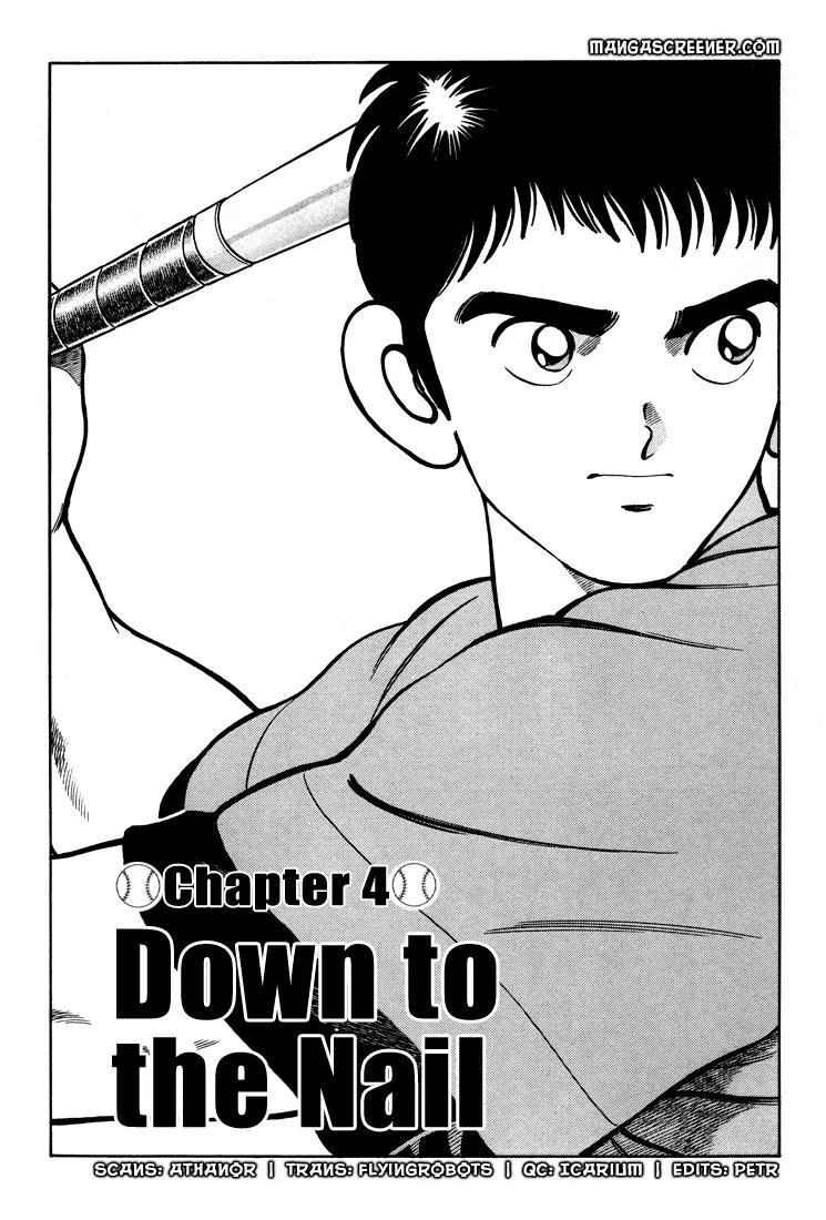 H2 Chapter 292 page 2 - Chapter 292: Down to the Nail