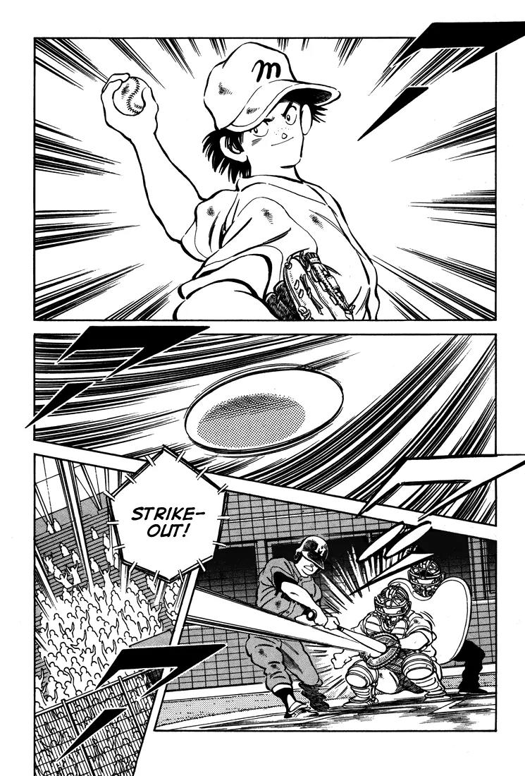 H2 Chapter 292 page 8 - Chapter 292: Down to the Nail