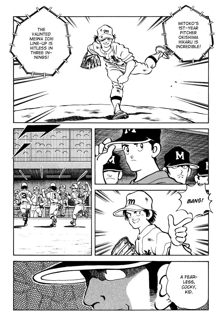 H2 Chapter 292 page 9 - Chapter 292: Down to the Nail