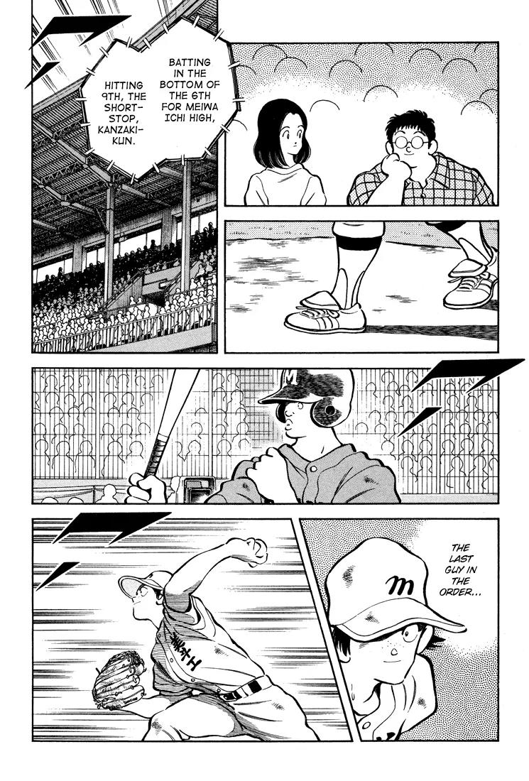 H2 Chapter 293 page 10 - Chapter 293: Weather-wise, At least