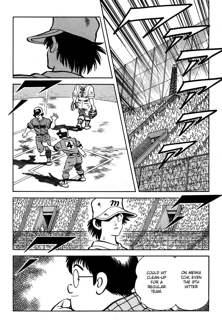 H2 Chapter 293 page 12 - Chapter 293: Weather-wise, At least