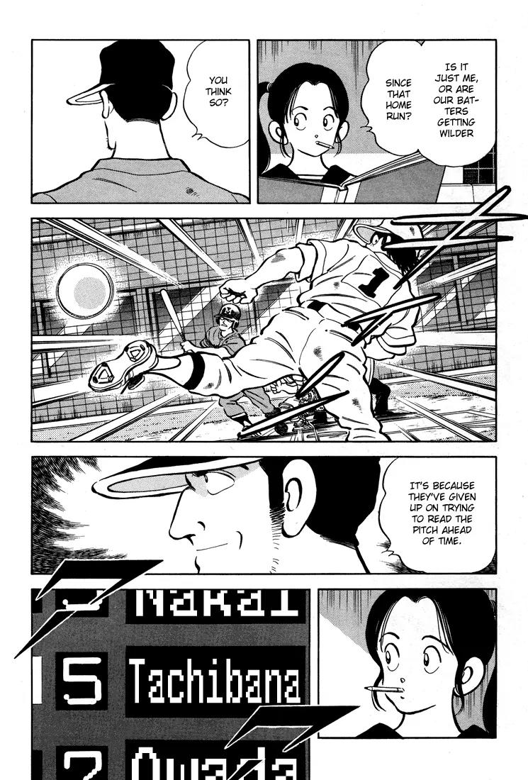 H2 Chapter 293 page 15 - Chapter 293: Weather-wise, At least