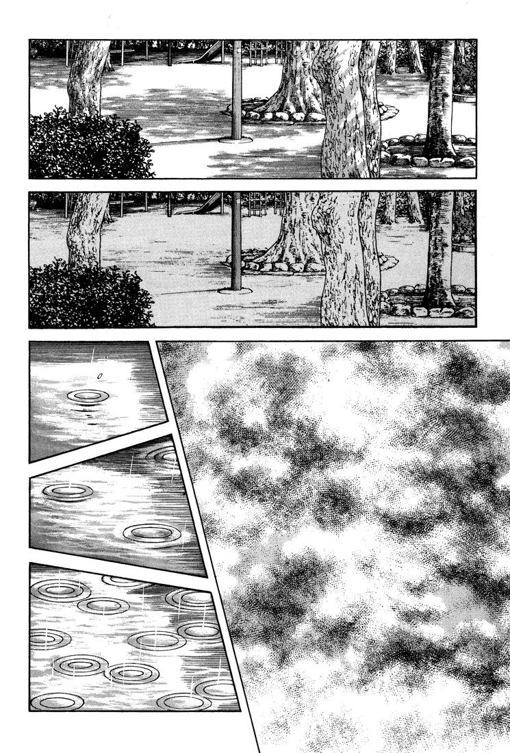 H2 Chapter 293 page 3 - Chapter 293: Weather-wise, At least