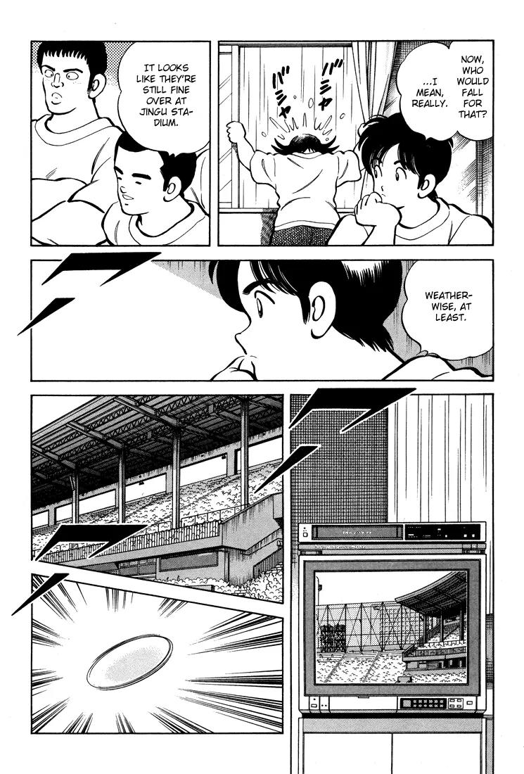 H2 Chapter 293 page 5 - Chapter 293: Weather-wise, At least