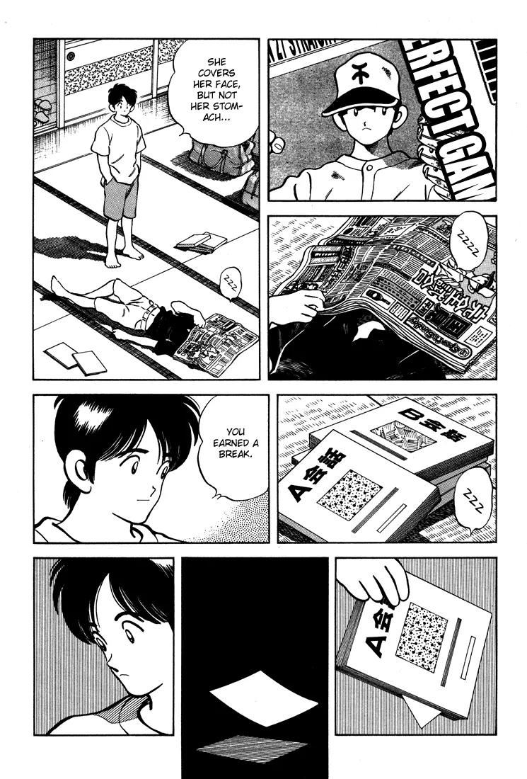 H2 Chapter 294 page 11 - Chapter 294: Take Care of Hiro