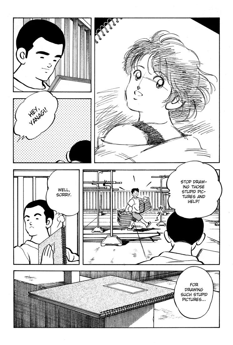 H2 Chapter 294 page 14 - Chapter 294: Take Care of Hiro