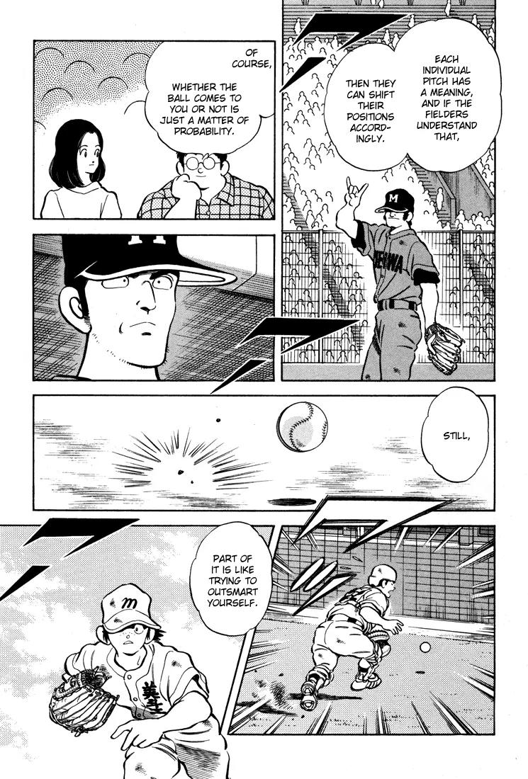 H2 Chapter 294 page 4 - Chapter 294: Take Care of Hiro