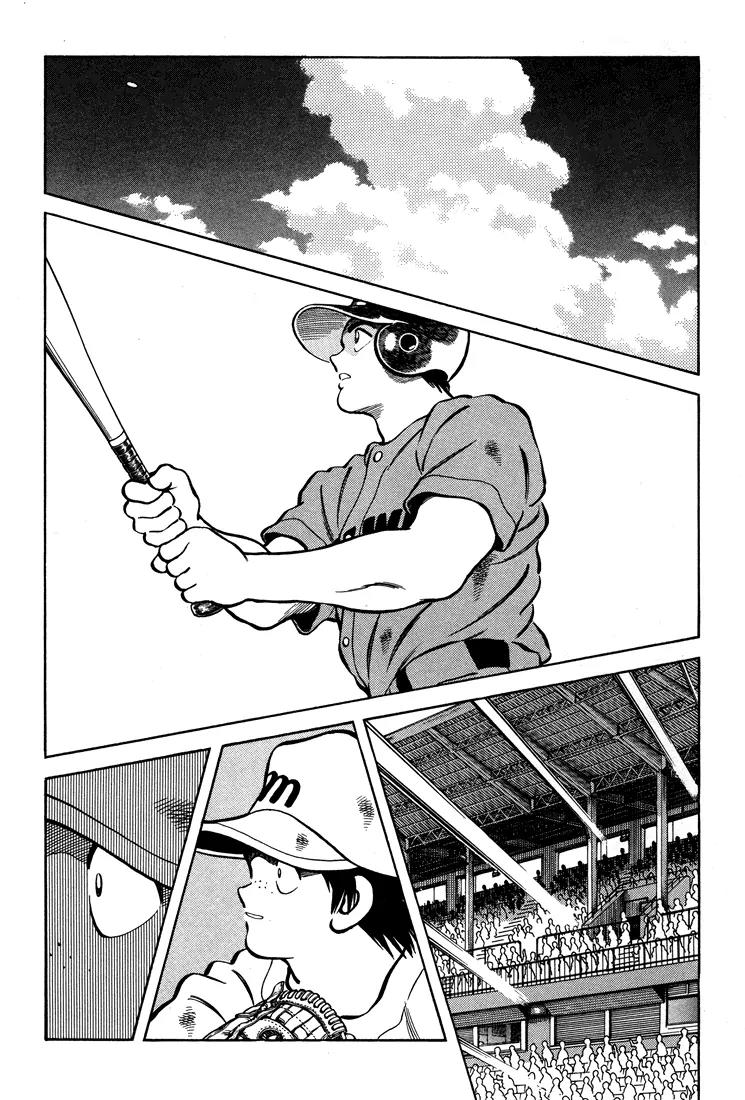 H2 Chapter 294 page 6 - Chapter 294: Take Care of Hiro