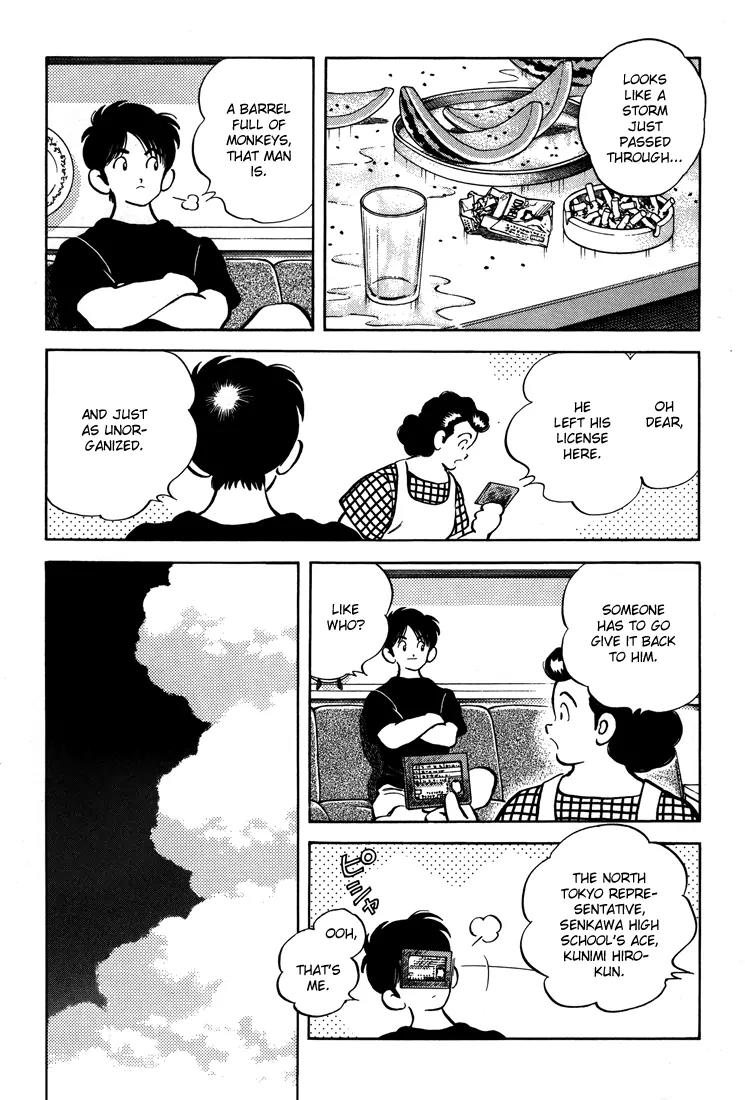 H2 Chapter 295 page 10 - Chapter 295: Do You Regret It?