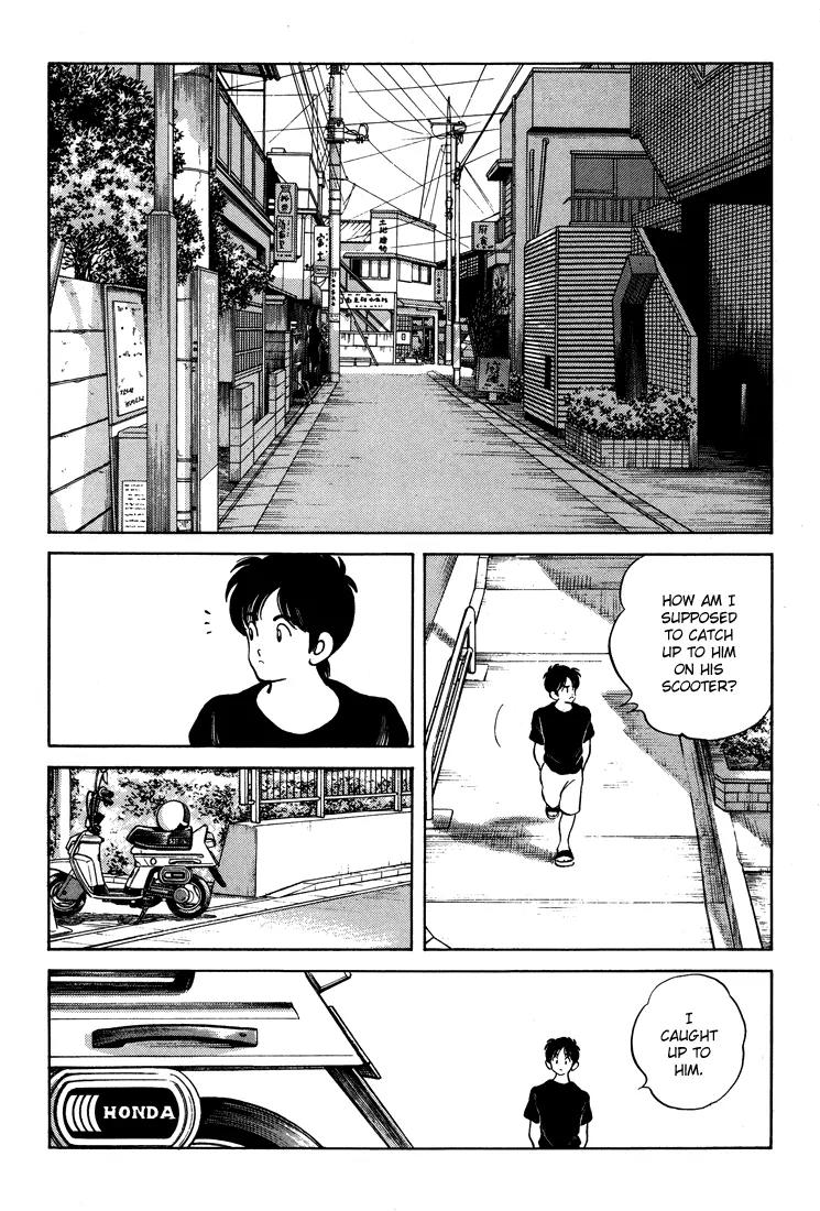 H2 Chapter 295 page 11 - Chapter 295: Do You Regret It?