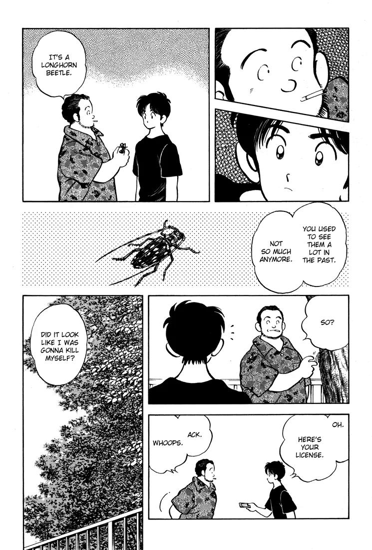 H2 Chapter 295 page 13 - Chapter 295: Do You Regret It?