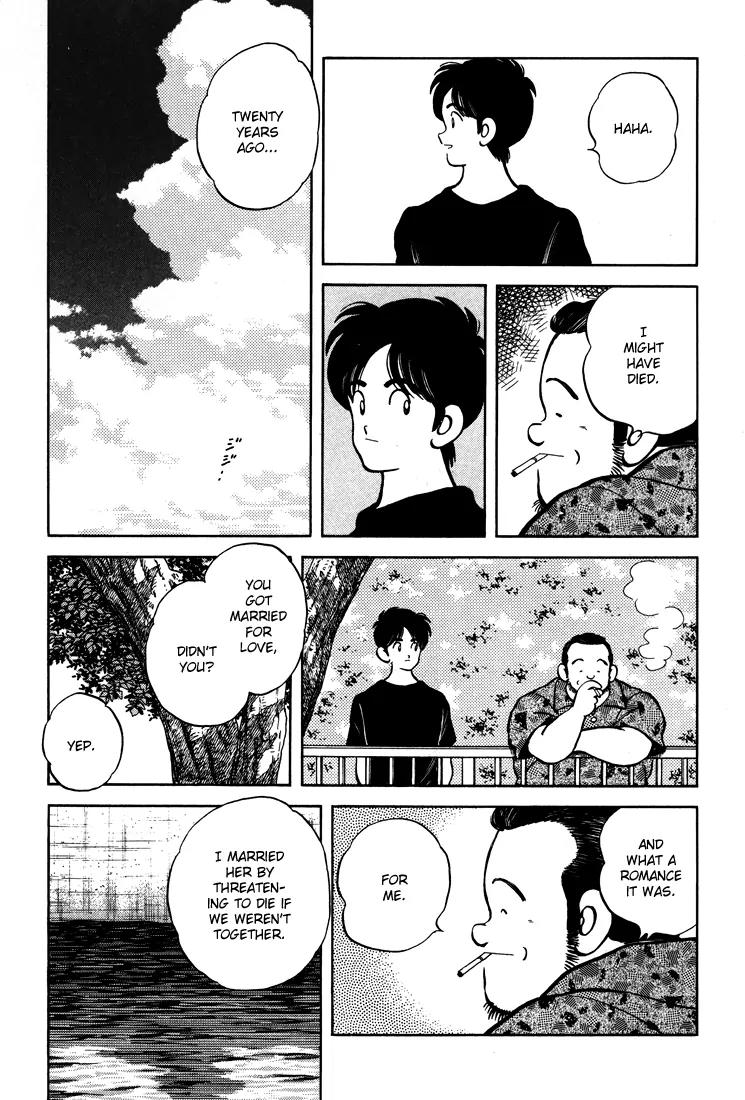 H2 Chapter 295 page 14 - Chapter 295: Do You Regret It?