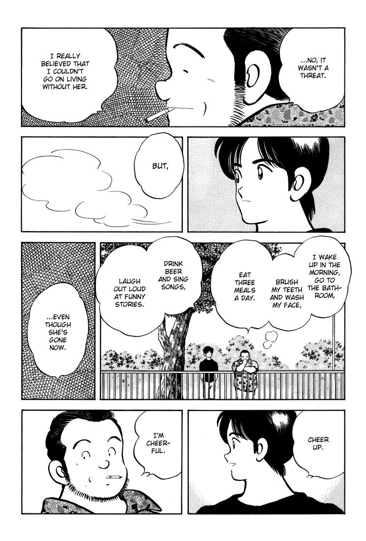 H2 Chapter 295 page 15 - Chapter 295: Do You Regret It?