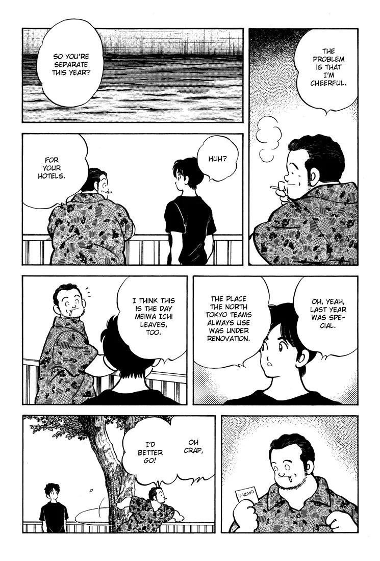 H2 Chapter 295 page 16 - Chapter 295: Do You Regret It?