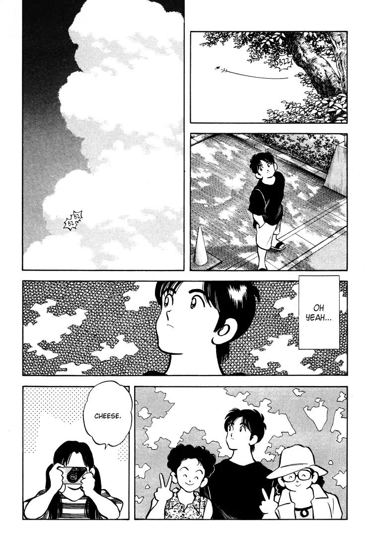 H2 Chapter 295 page 18 - Chapter 295: Do You Regret It?