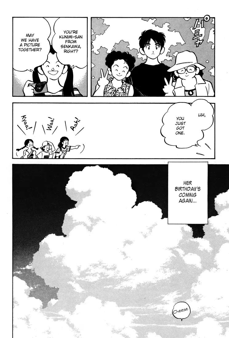 H2 Chapter 295 page 19 - Chapter 295: Do You Regret It?
