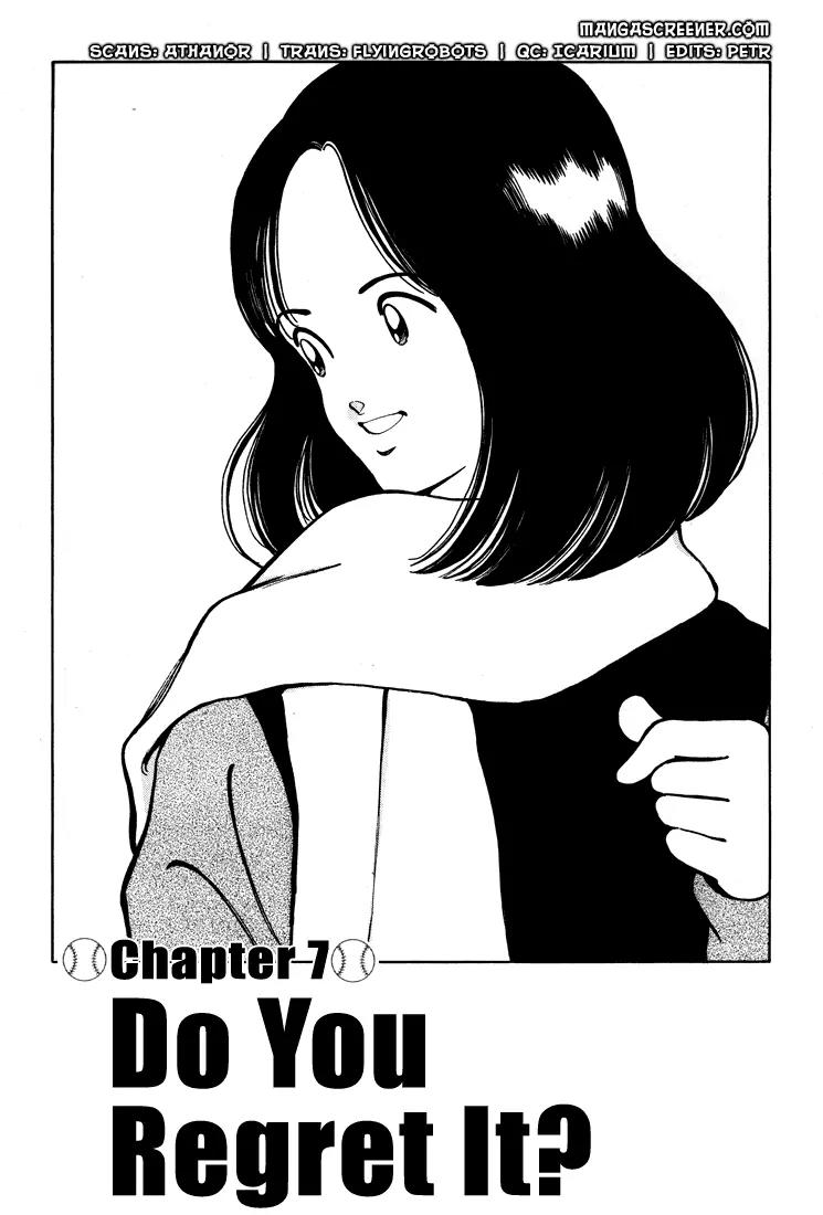 H2 Chapter 295 page 2 - Chapter 295: Do You Regret It?