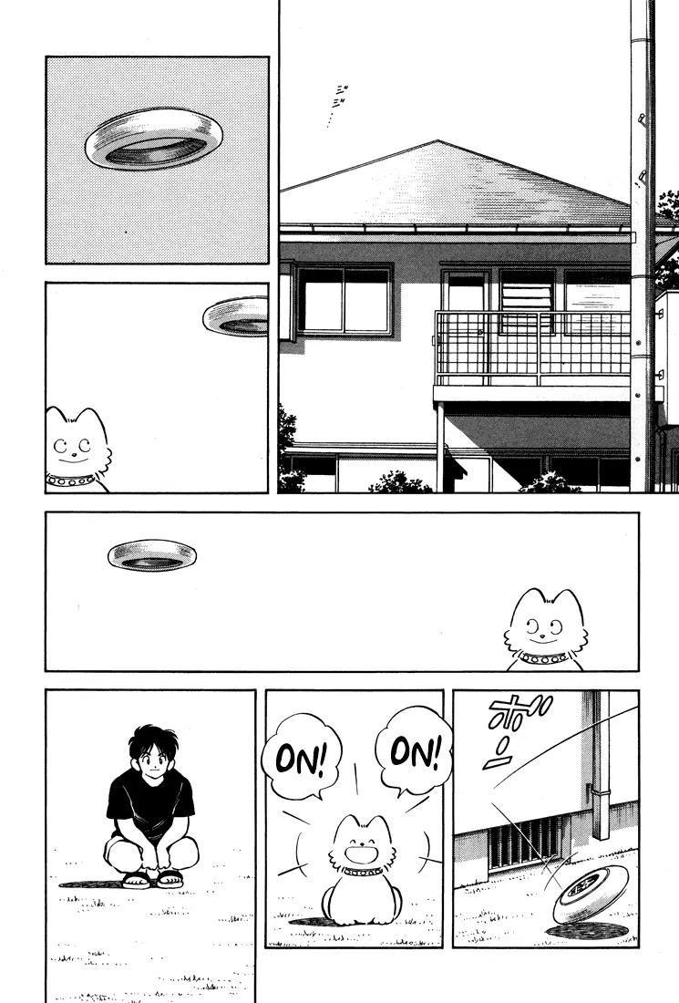 H2 Chapter 295 page 5 - Chapter 295: Do You Regret It?