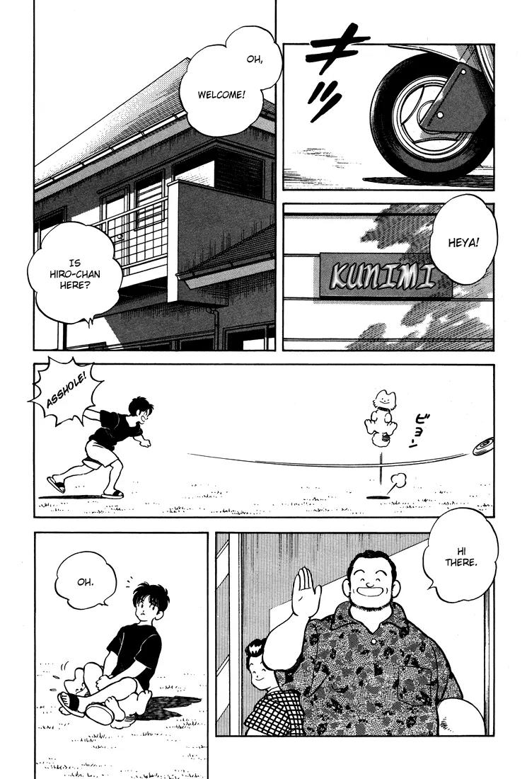 H2 Chapter 295 page 7 - Chapter 295: Do You Regret It?