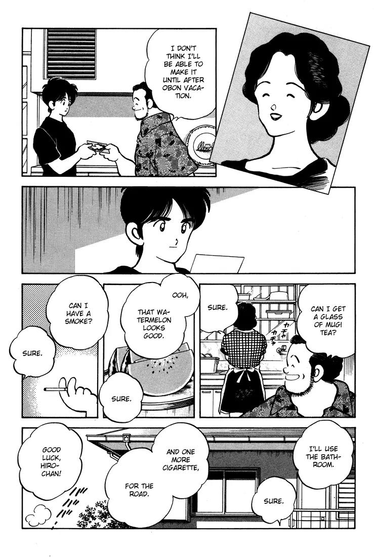 H2 Chapter 295 page 9 - Chapter 295: Do You Regret It?