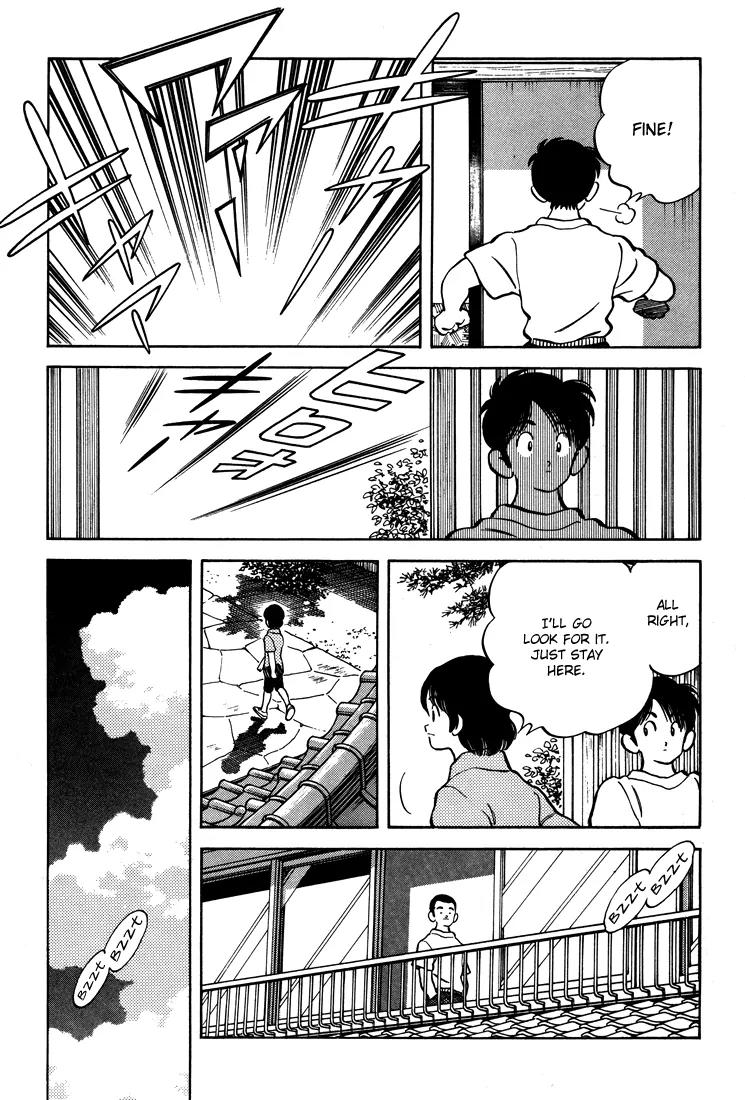H2 Chapter 296 page 13 - Chapter 296: No!