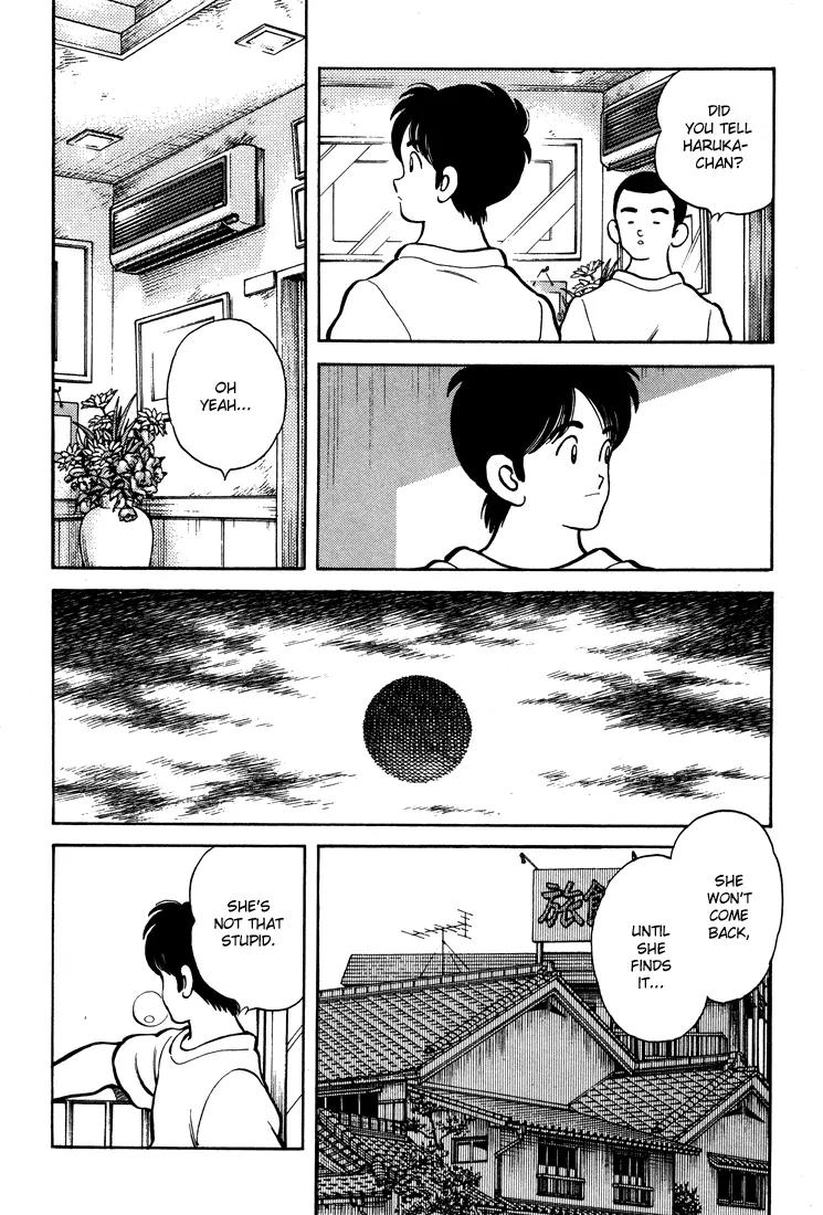 H2 Chapter 296 page 16 - Chapter 296: No!